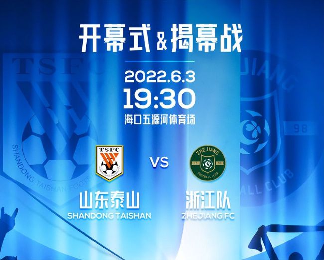 第26分钟，罗伊斯禁区内胸部停球，随即起脚拱门，多纳鲁马反应迅速将球扑出。